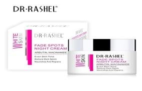Saeed Ghani No Crack Foot Care Cream Price in Pakistan